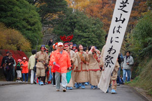 img116_file 芝山町のはにわ祭