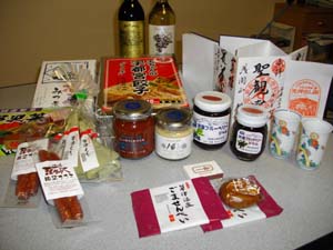 一泊旅行のお土産